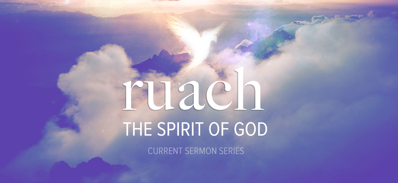 ruach